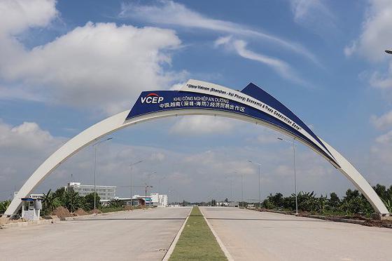 Entrance of VCEP Industrial Park in Hai Phong