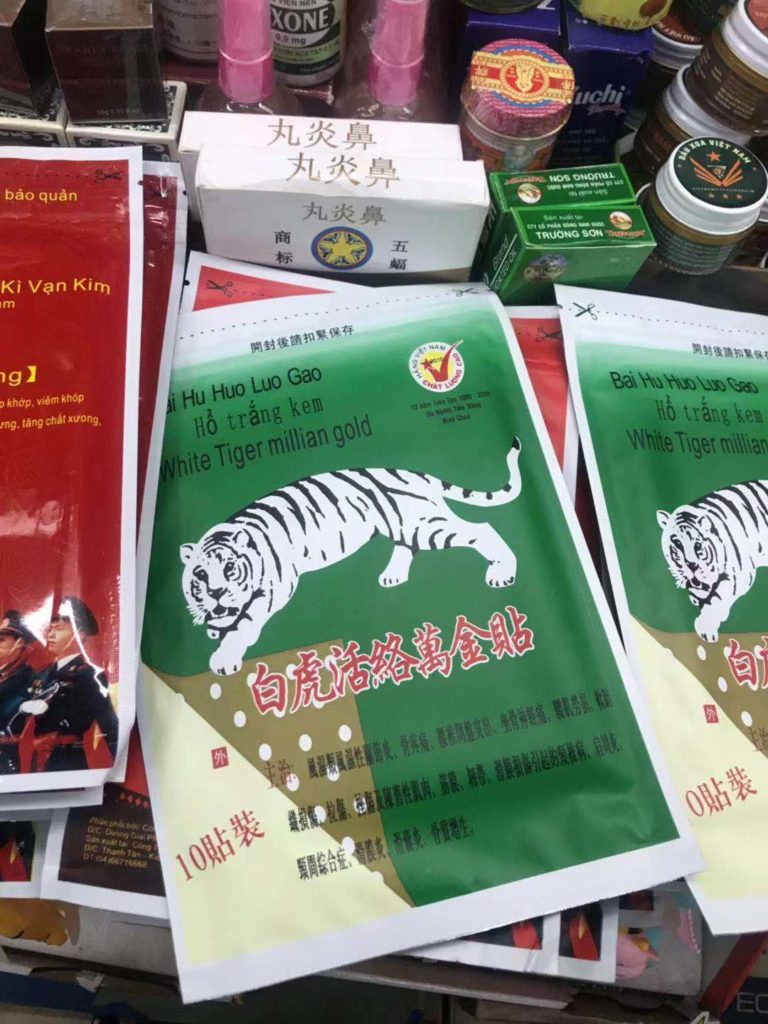 Vietnamese White Tiger Balm